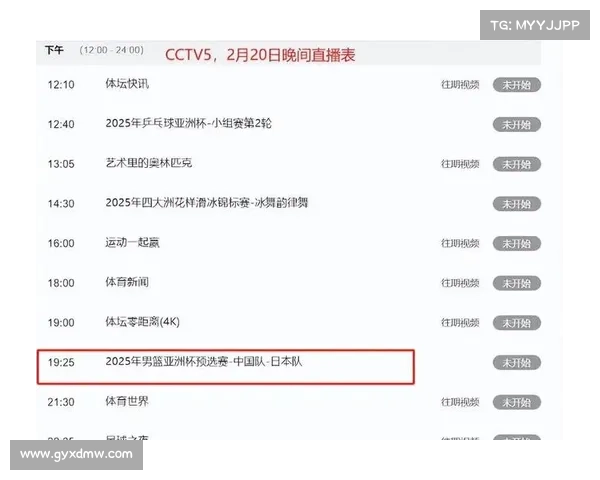 亚洲杯决赛激战正酣 中东豪强争锋聚焦球场巅峰对决 亚洲杯决赛激战正酣 中东豪强争锋聚焦球场巅峰对决
